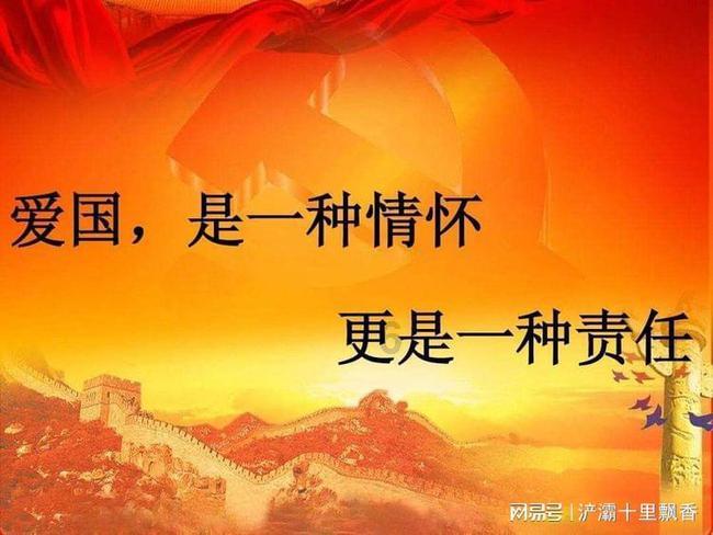 幽灵勇士中文版