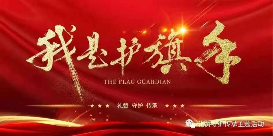 我要变长