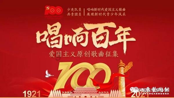 100种花的寓意和花语游戏画面
