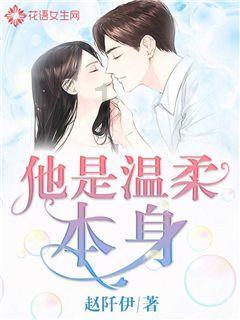 炫舞时代